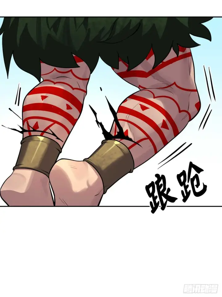 《废柴重生之我要当大佬》148.势均力敌图75