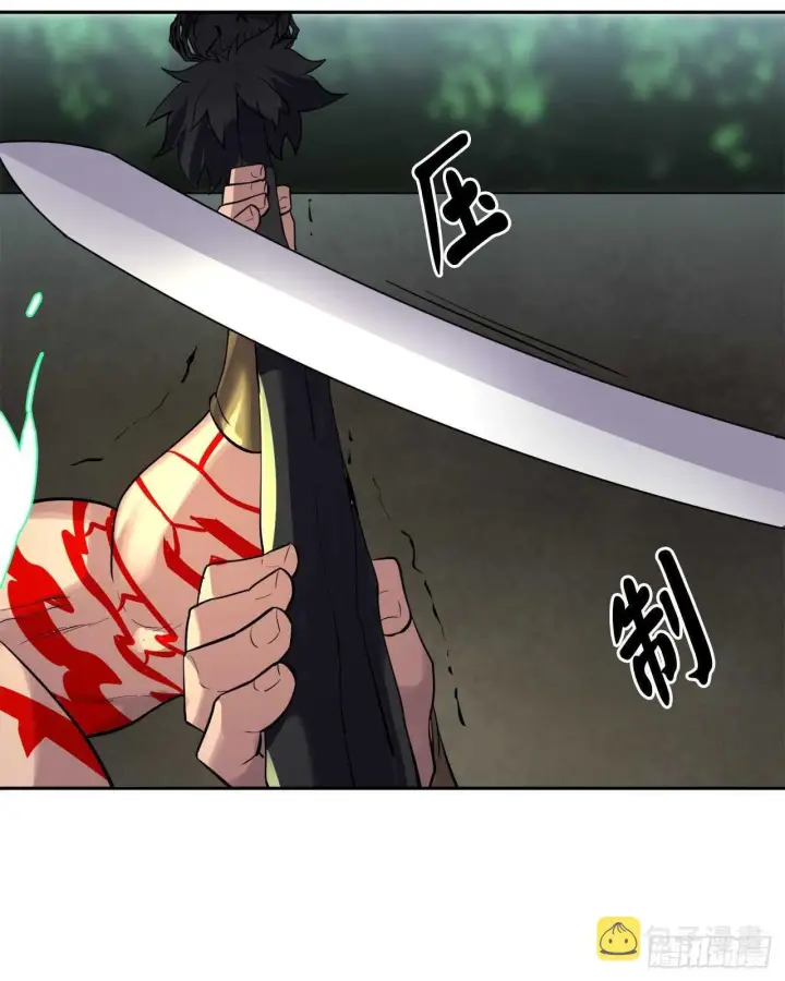 《废柴重生之我要当大佬》148.势均力敌图76