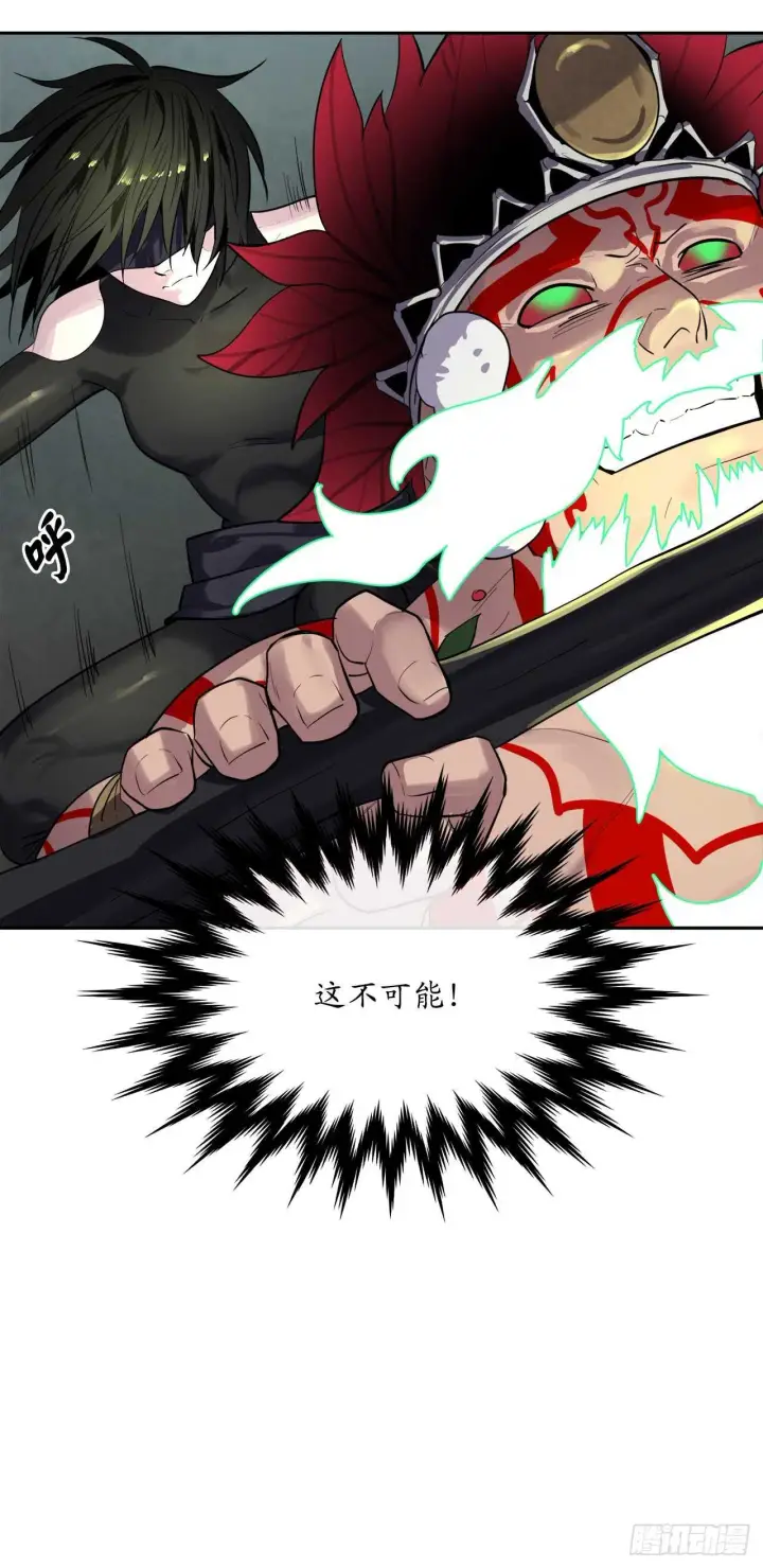 《废柴重生之我要当大佬》148.势均力敌图77
