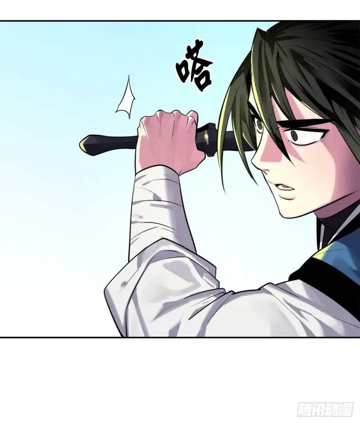 《废柴重生之我要当大佬》148.势均力敌图83