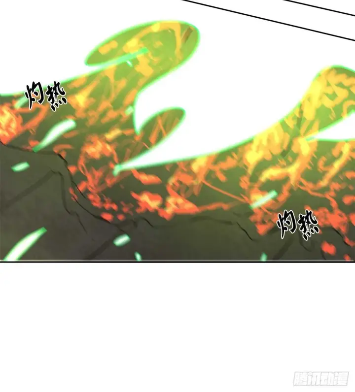 《废柴重生之我要当大佬》148.势均力敌图9