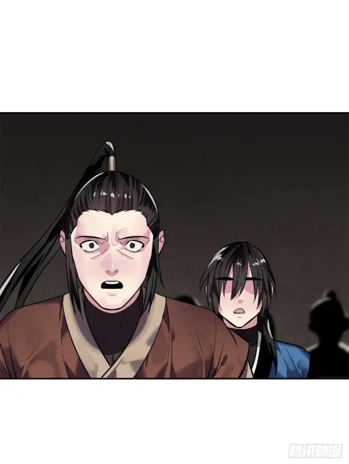 《废柴重生之我要当大佬》149.蛮荒营救图18