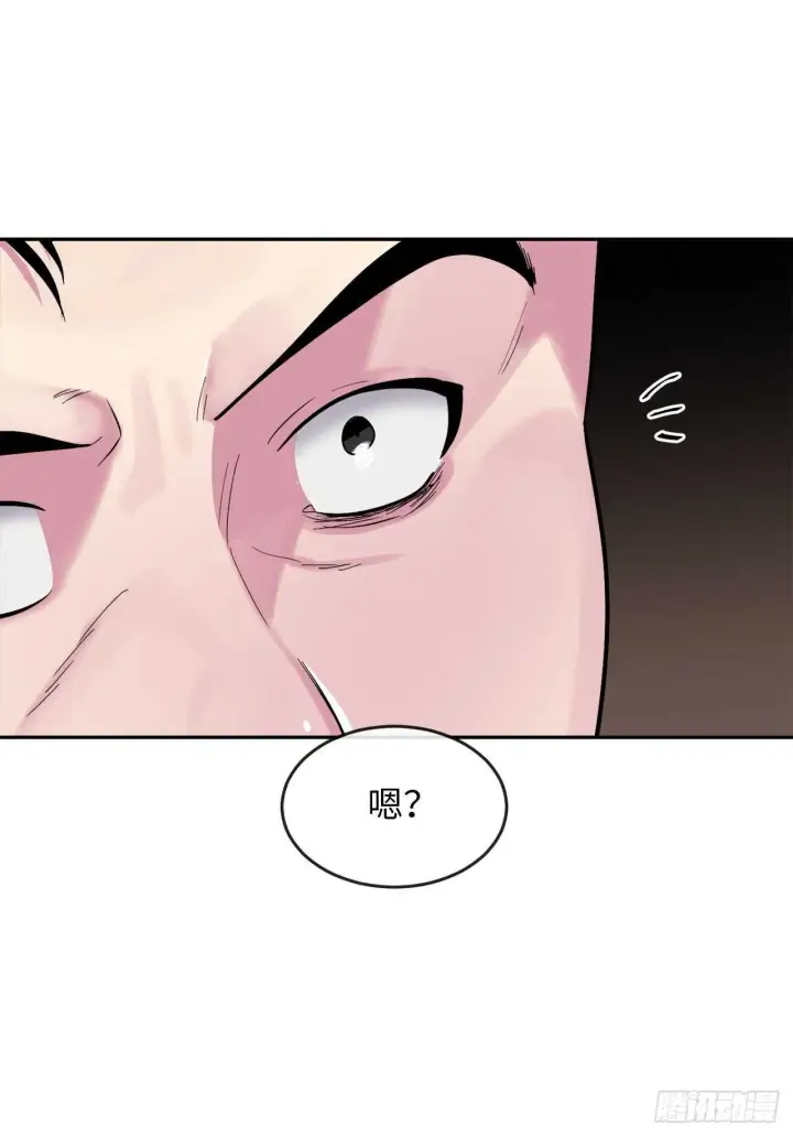 《废柴重生之我要当大佬》149.蛮荒营救图31