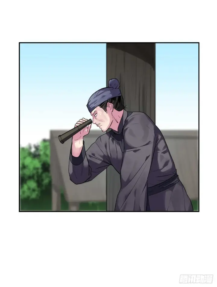 《废柴重生之我要当大佬》149.蛮荒营救图44
