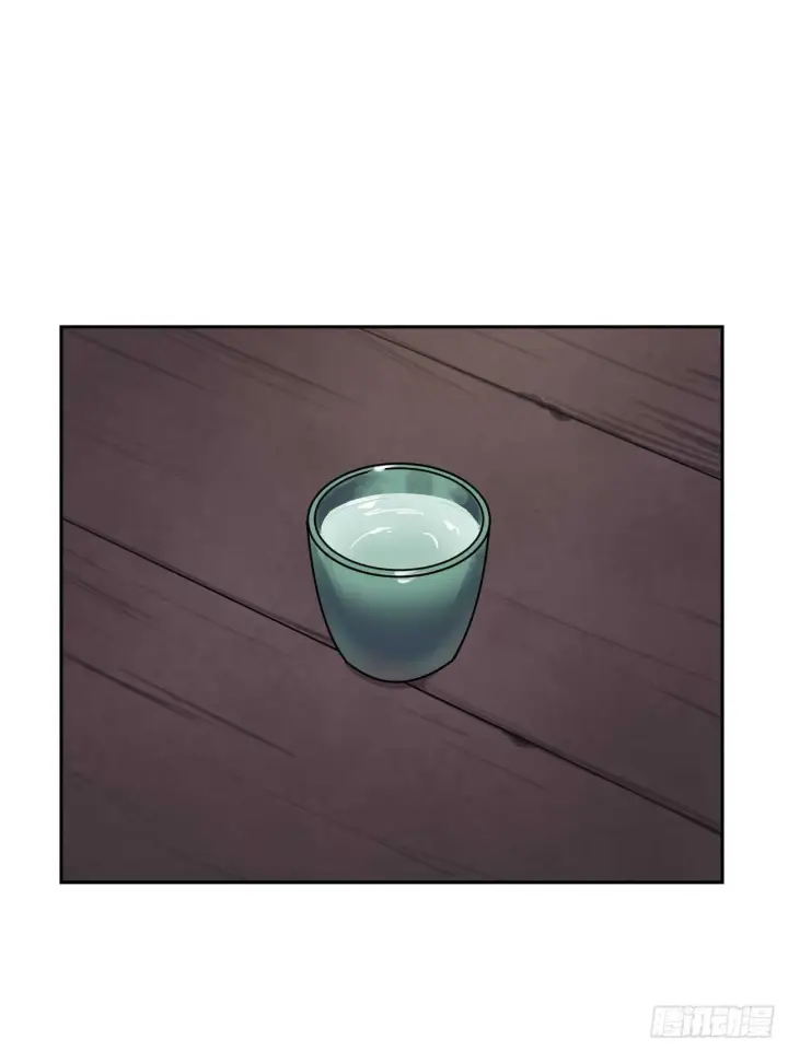 《废柴重生之我要当大佬》149.蛮荒营救图53