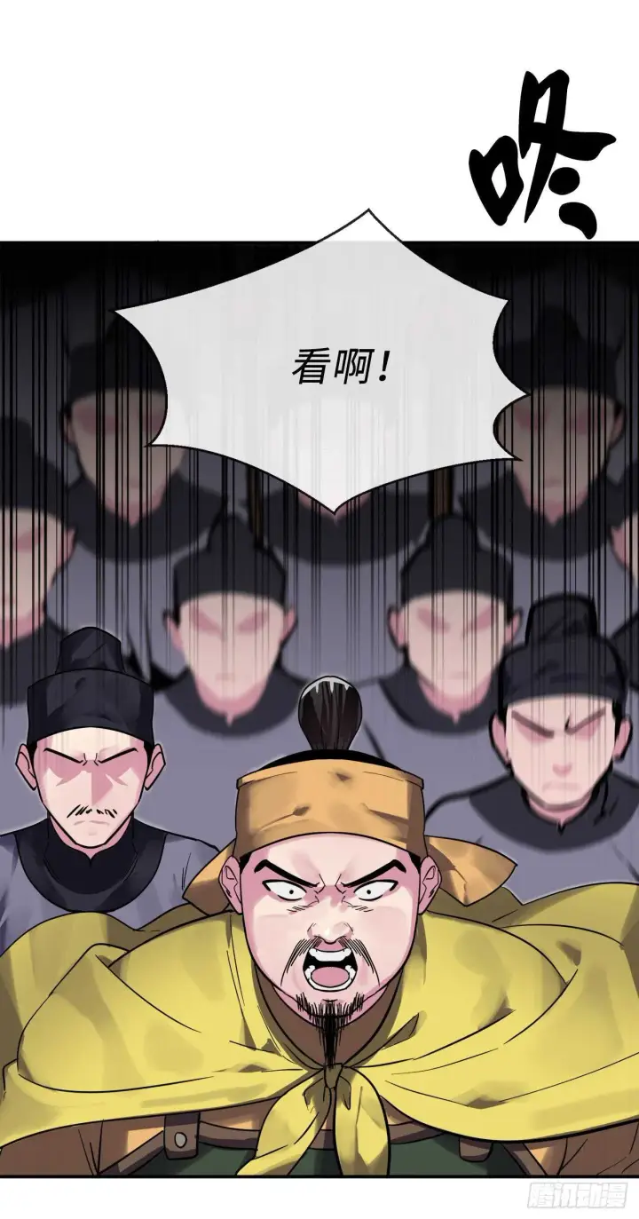 《废柴重生之我要当大佬》151.正面强攻图31