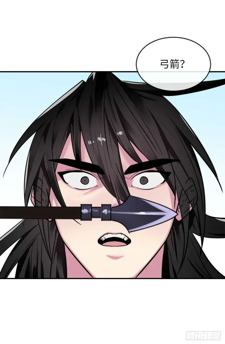《废柴重生之我要当大佬》151.正面强攻图51