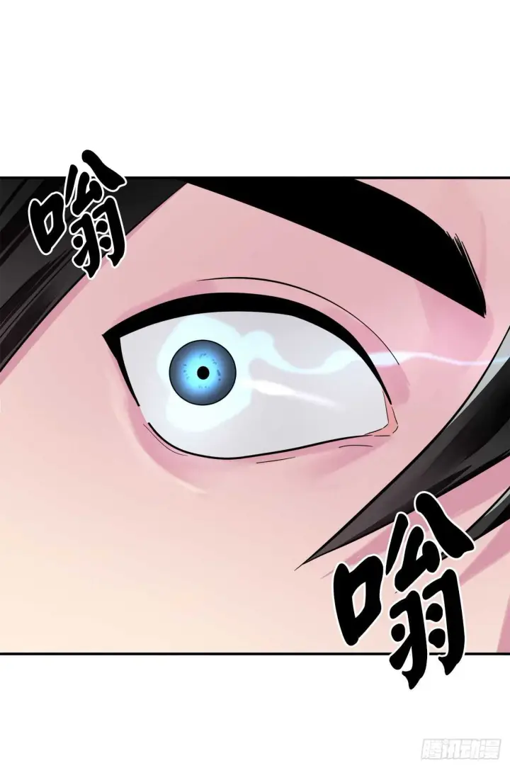 《废柴重生之我要当大佬》151.正面强攻图52