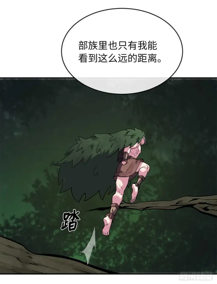 《废柴重生之我要当大佬》151.正面强攻图58