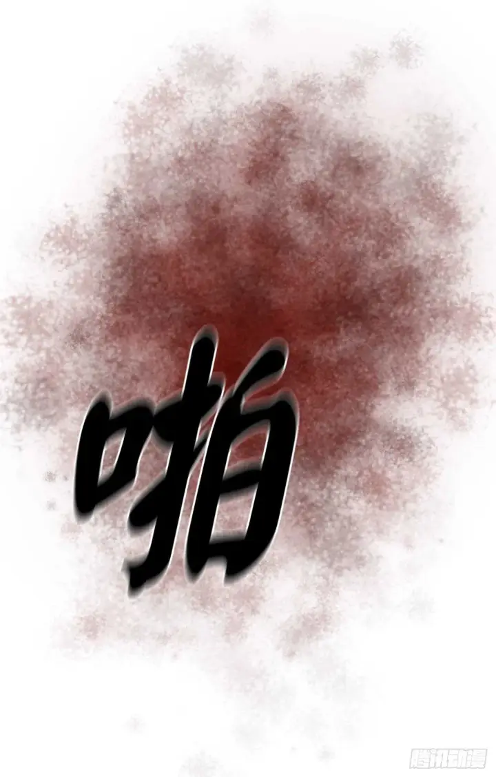 《废柴重生之我要当大佬》151.正面强攻图60