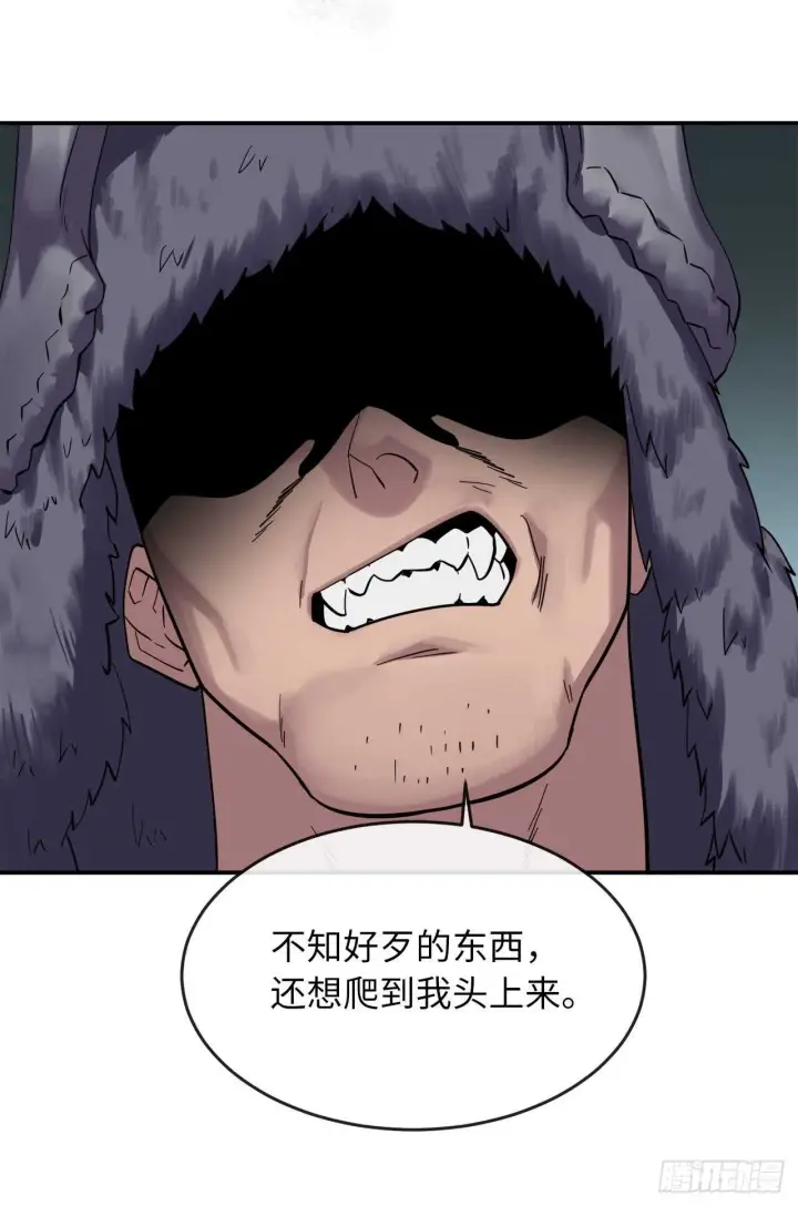 《废柴重生之我要当大佬》151.正面强攻图61
