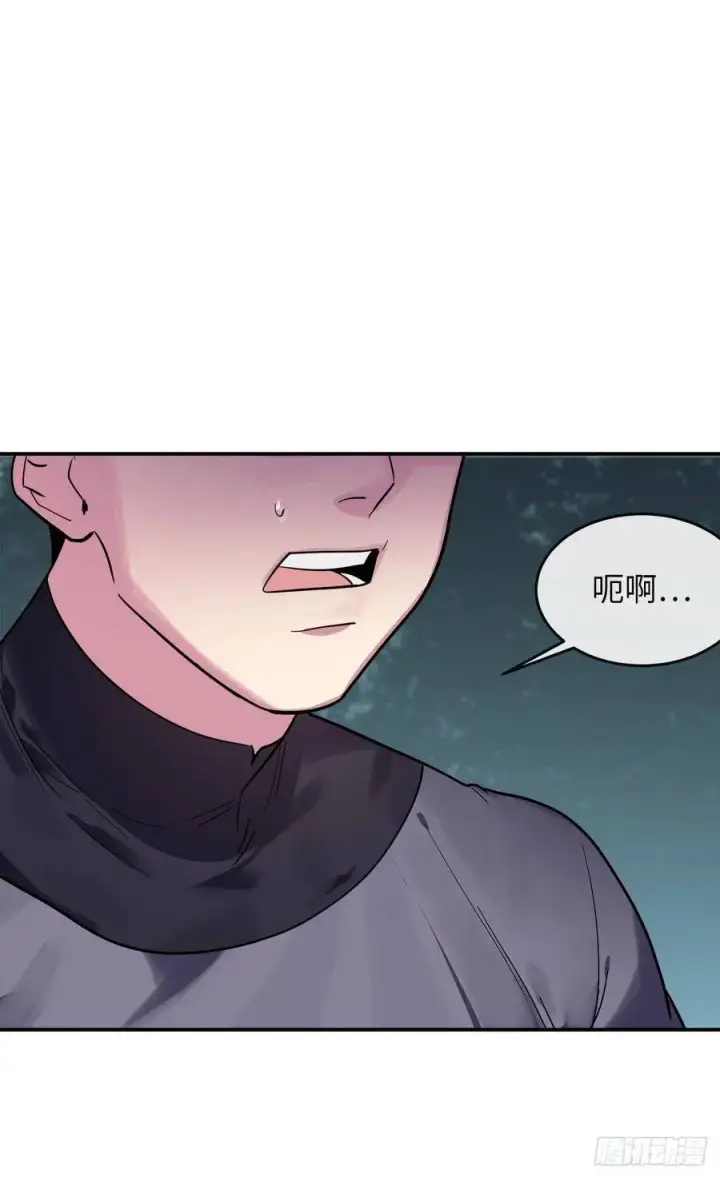 《废柴重生之我要当大佬》152.完胜兽族图14