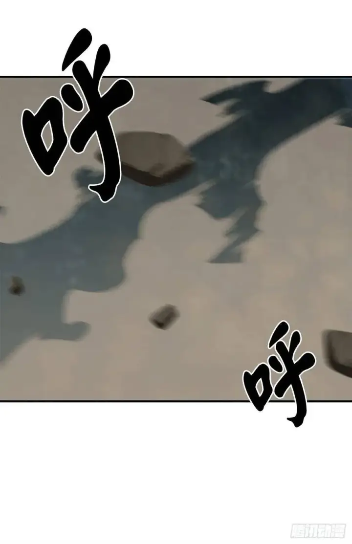 《废柴重生之我要当大佬》152.完胜兽族图25