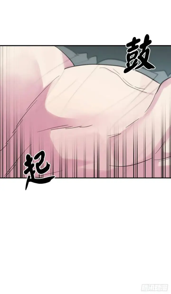 《废柴重生之我要当大佬》152.完胜兽族图33