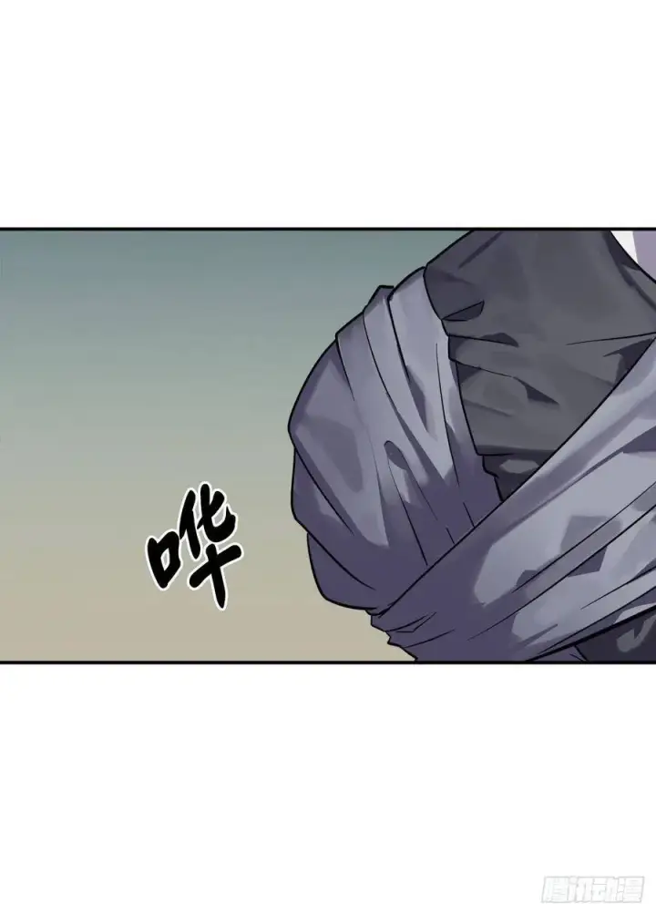 《废柴重生之我要当大佬》152.完胜兽族图48