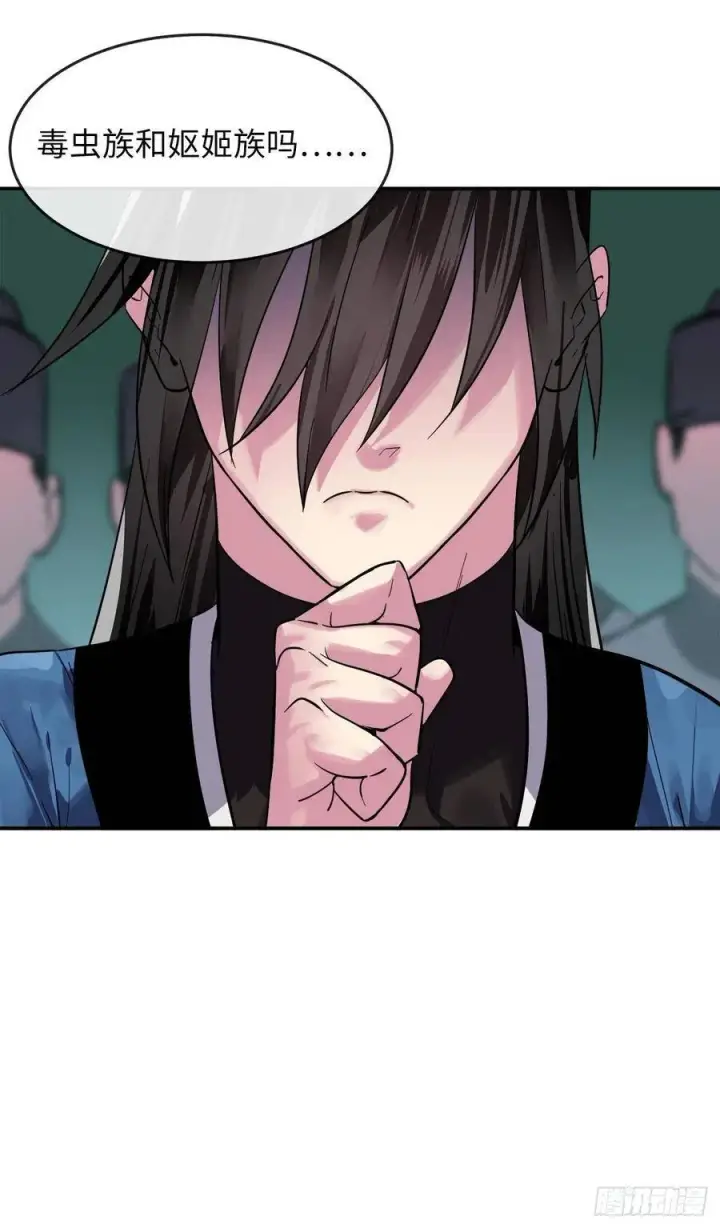 《废柴重生之我要当大佬》152.完胜兽族图64