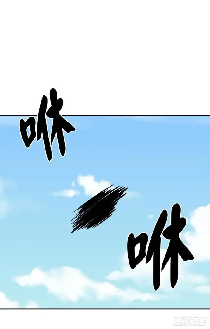 《废柴重生之我要当大佬》152.完胜兽族图66