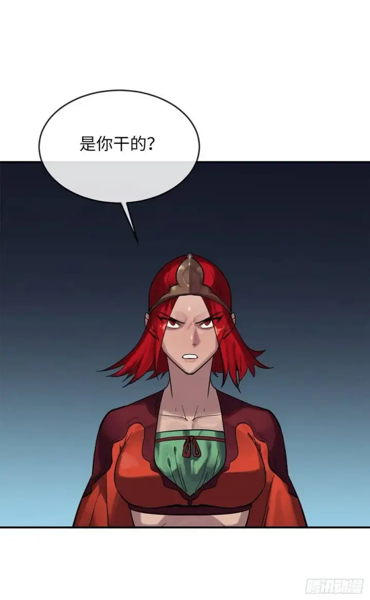 《废柴重生之我要当大佬》152.完胜兽族图69