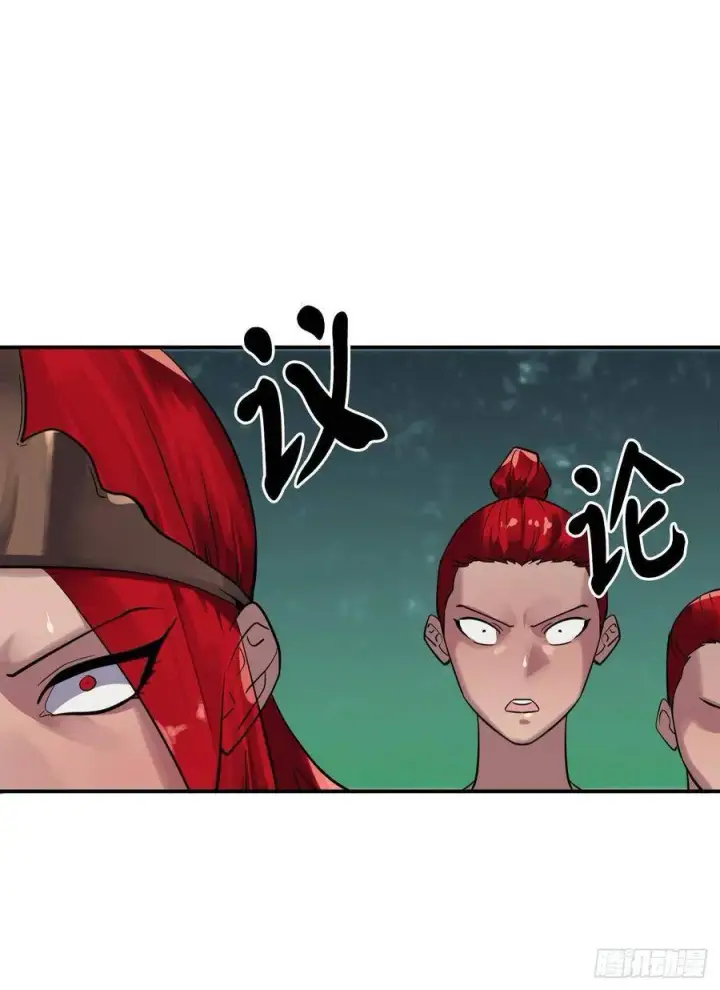 《废柴重生之我要当大佬》152.完胜兽族图71