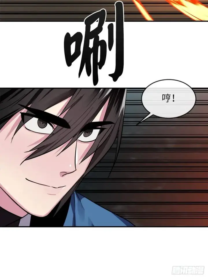 《废柴重生之我要当大佬》152.完胜兽族图79