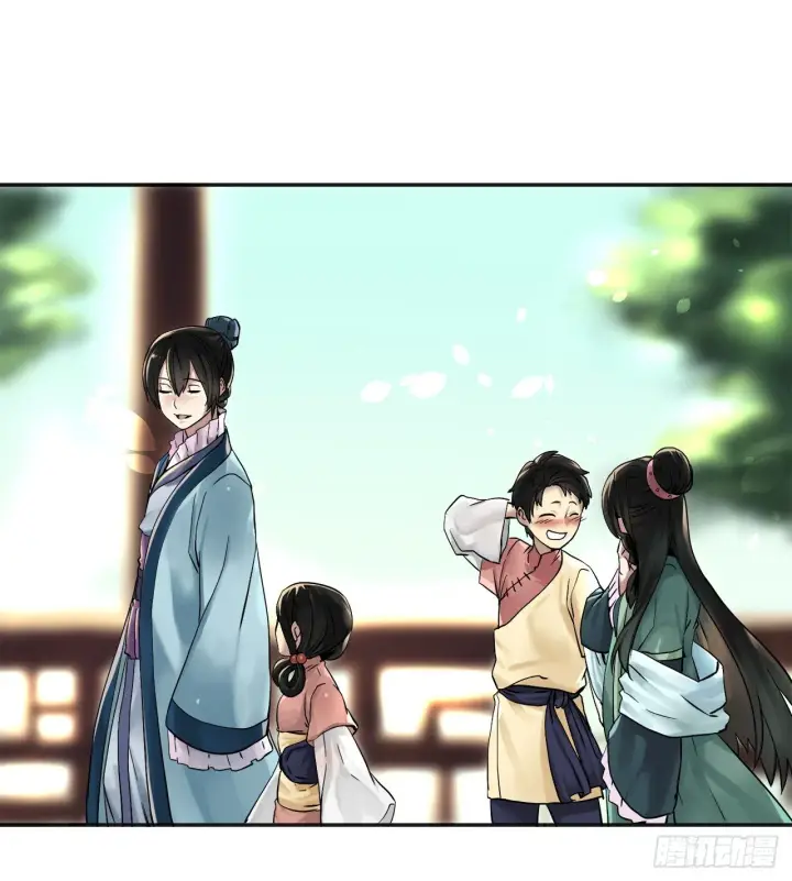《废柴重生之我要当大佬》12.后起悲落图7