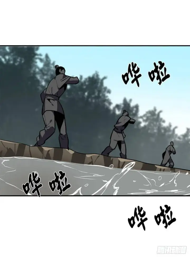 《废柴重生之我要当大佬》153.大战毒虫图10