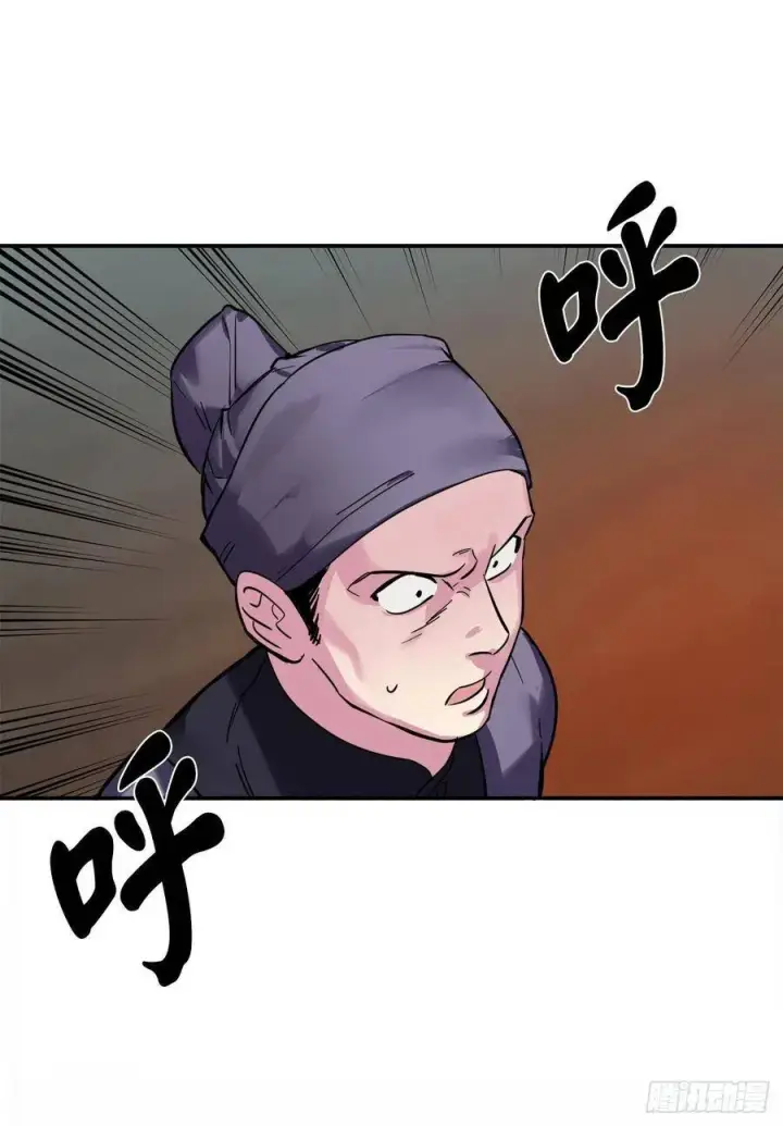 《废柴重生之我要当大佬》153.大战毒虫图22