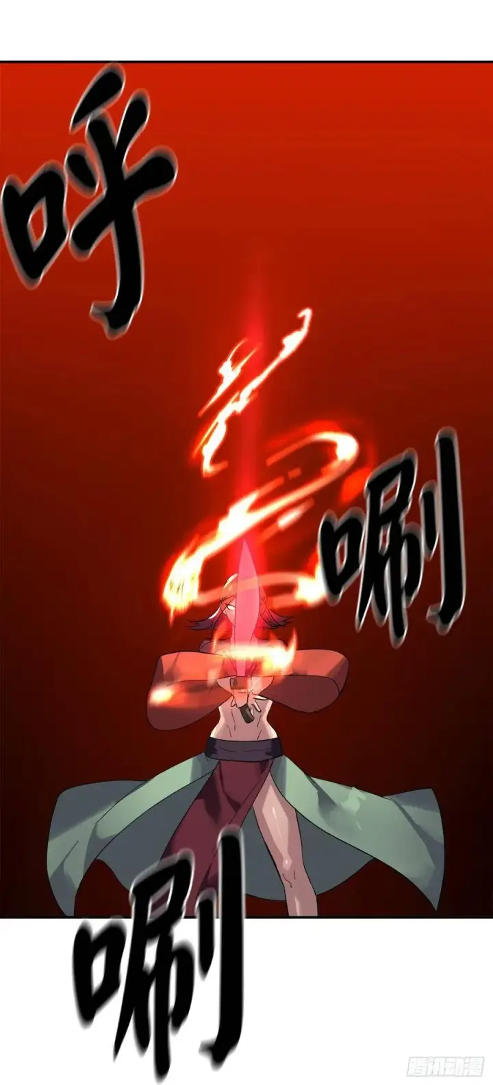 《废柴重生之我要当大佬》153.大战毒虫图46