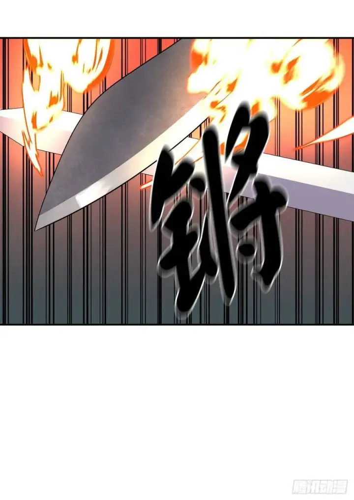 《废柴重生之我要当大佬》153.大战毒虫图49