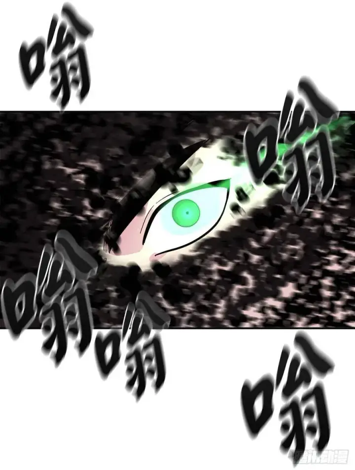 《废柴重生之我要当大佬》153.大战毒虫图67