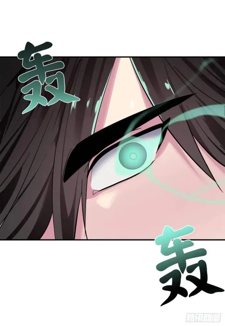 《废柴重生之我要当大佬》153.大战毒虫图72
