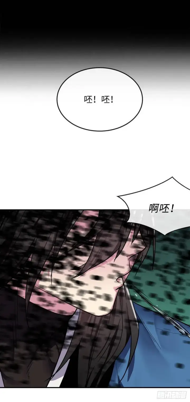 《废柴重生之我要当大佬》154.劝降毒族图4