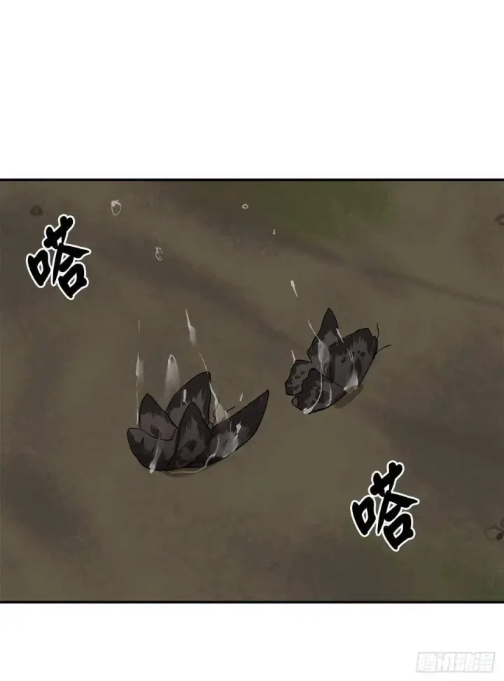《废柴重生之我要当大佬》154.劝降毒族图5