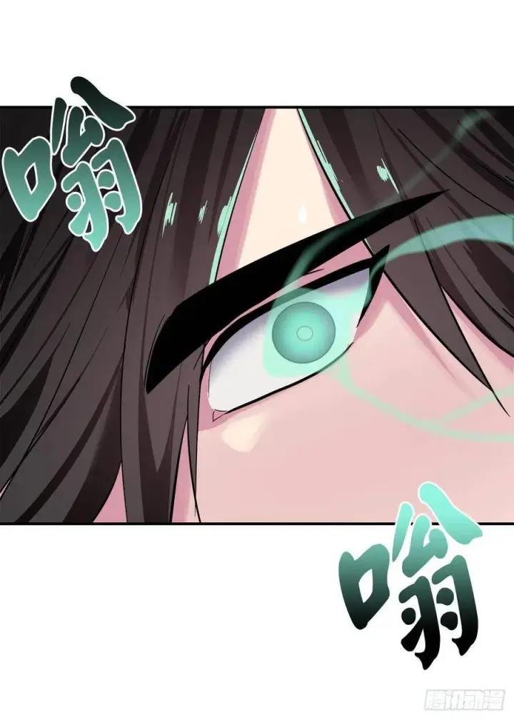 《废柴重生之我要当大佬》154.劝降毒族图7