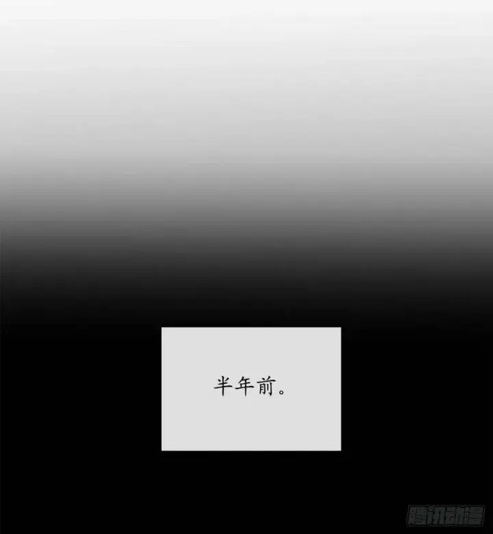 《废柴重生之我要当大佬》154.劝降毒族图71