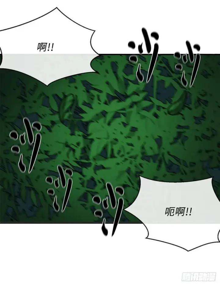 《废柴重生之我要当大佬》155.四面楚歌图28