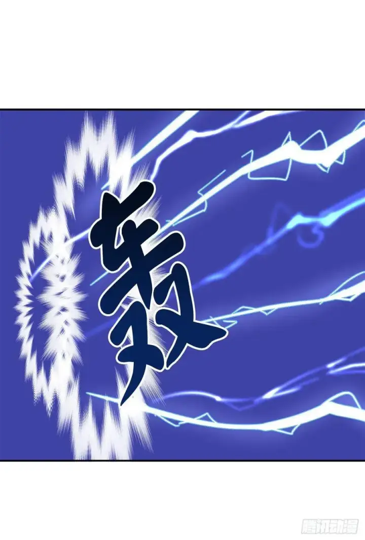 《废柴重生之我要当大佬》156.多谢款待图42