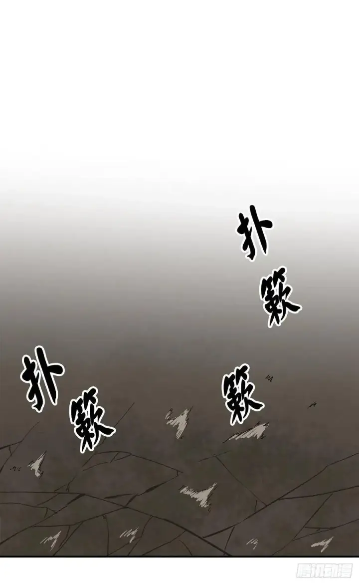 《废柴重生之我要当大佬》156.多谢款待图51