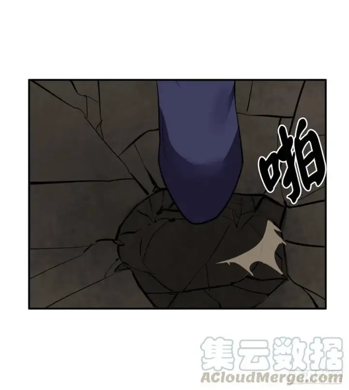《废柴重生之我要当大佬》156.多谢款待图9