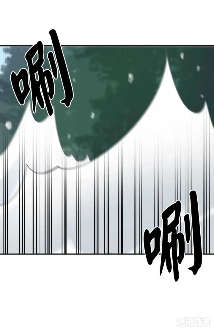 《废柴重生之我要当大佬》157.力战强敌图16