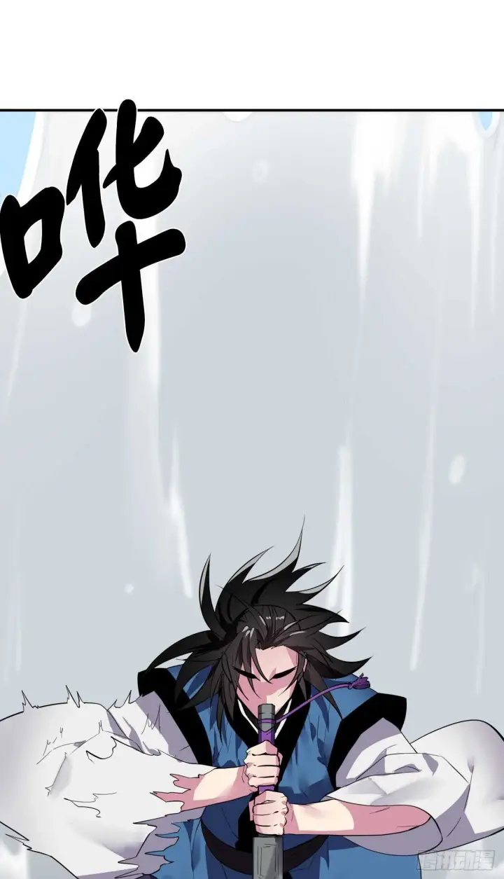 《废柴重生之我要当大佬》157.力战强敌图4