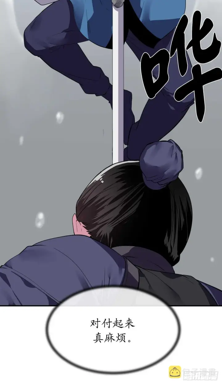 《废柴重生之我要当大佬》157.力战强敌图5