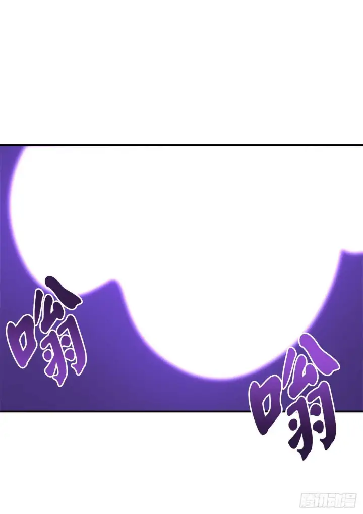 《废柴重生之我要当大佬》157.力战强敌图56