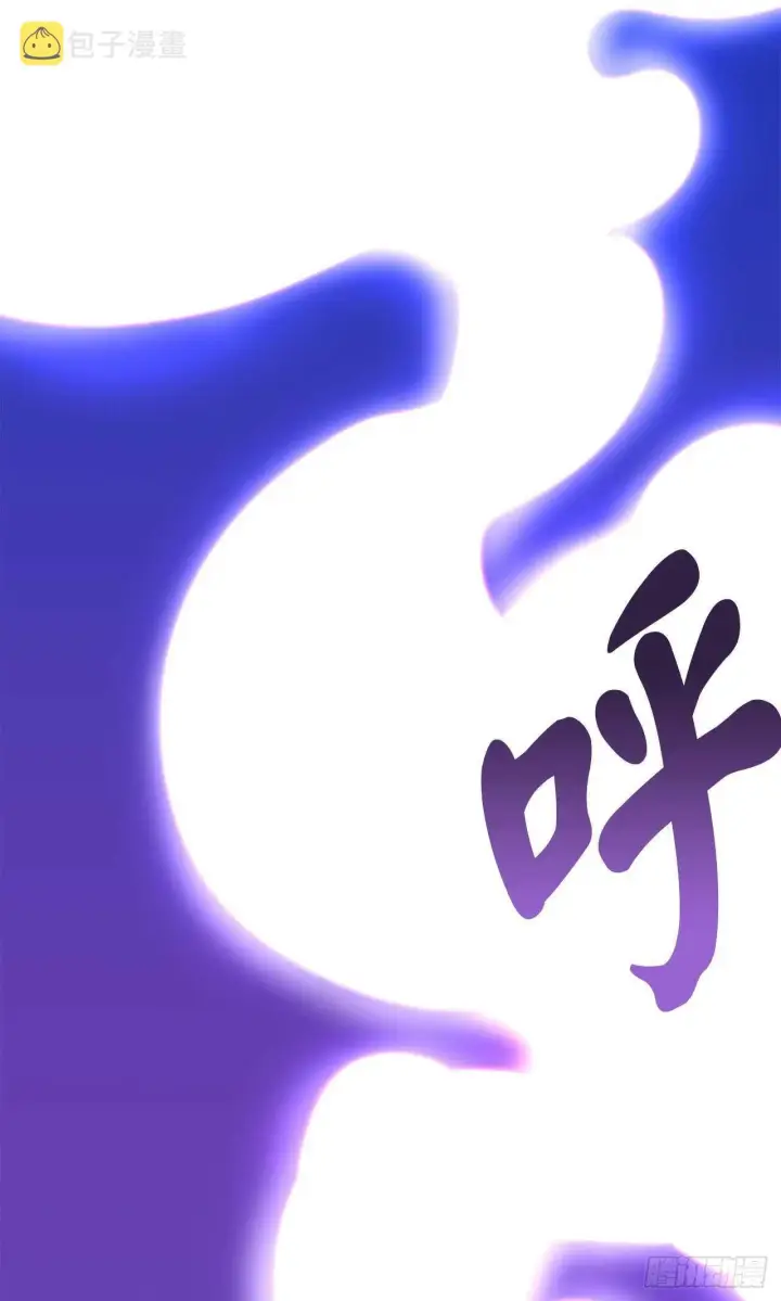 《废柴重生之我要当大佬》157.力战强敌图65