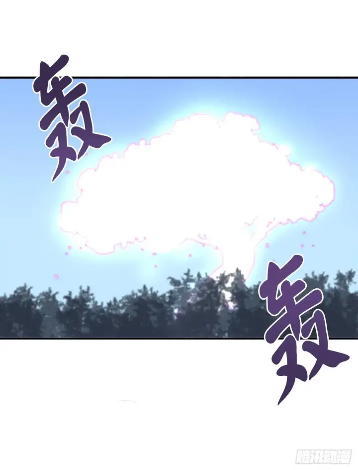 《废柴重生之我要当大佬》157.力战强敌图69