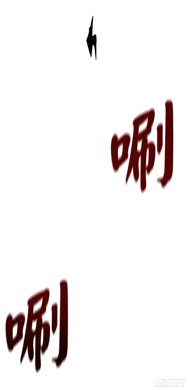 《废柴重生之我要当大佬》157.力战强敌图78