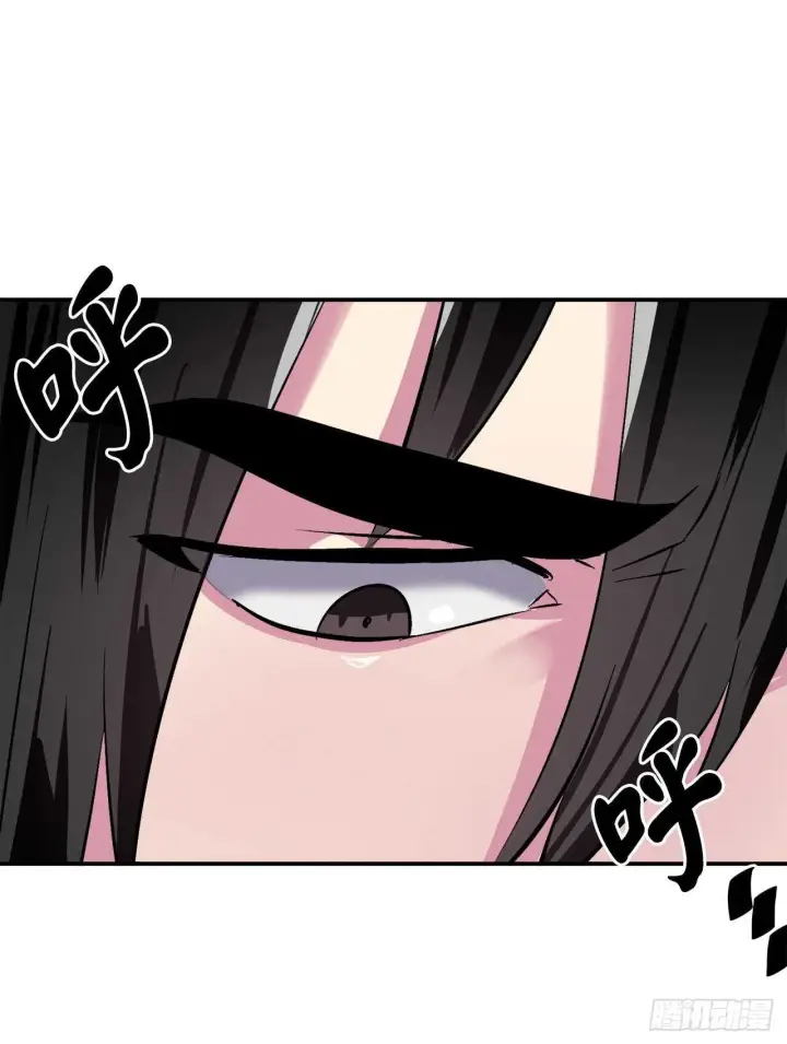《废柴重生之我要当大佬》158.刺文咒术图64
