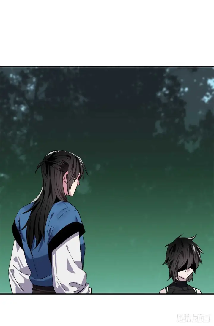 《废柴重生之我要当大佬》158.刺文咒术图84