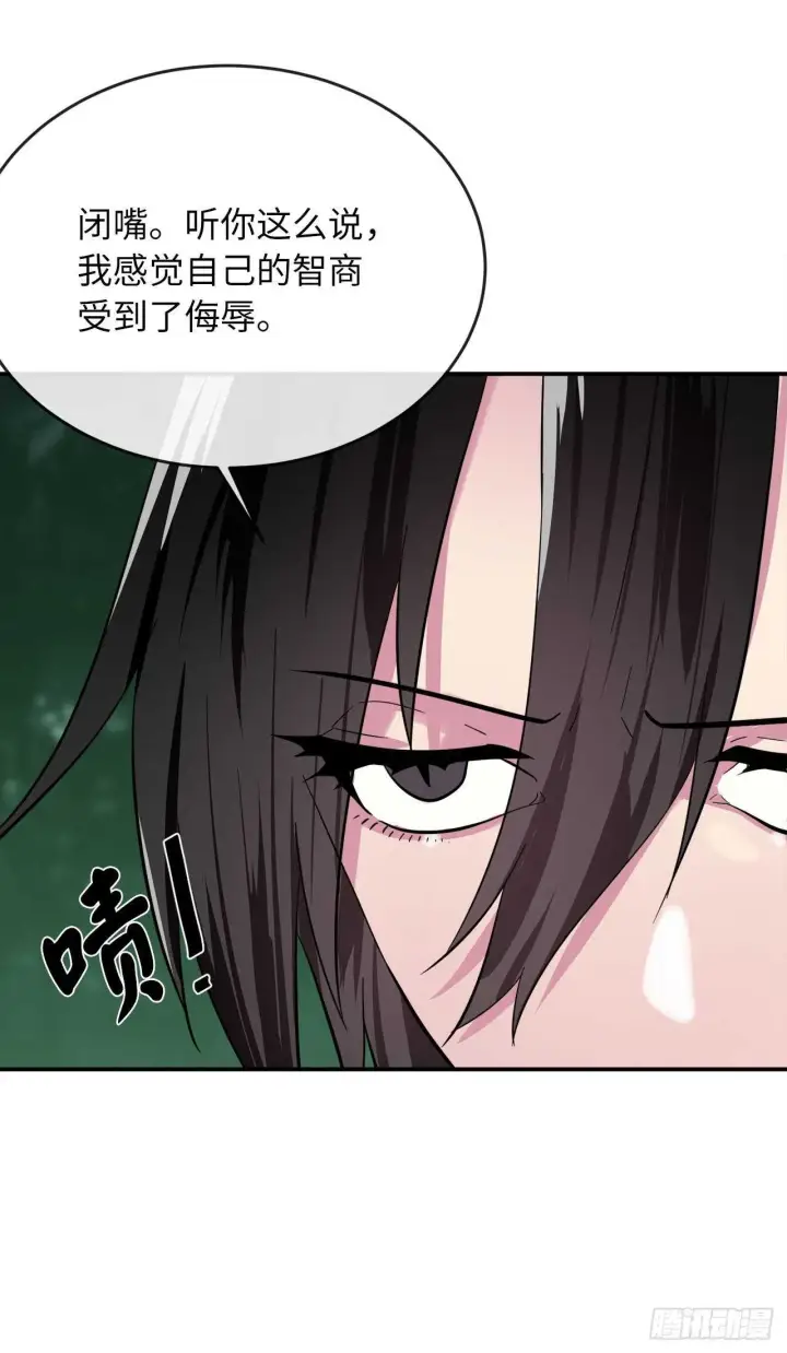 《废柴重生之我要当大佬》159.多面奇人图23