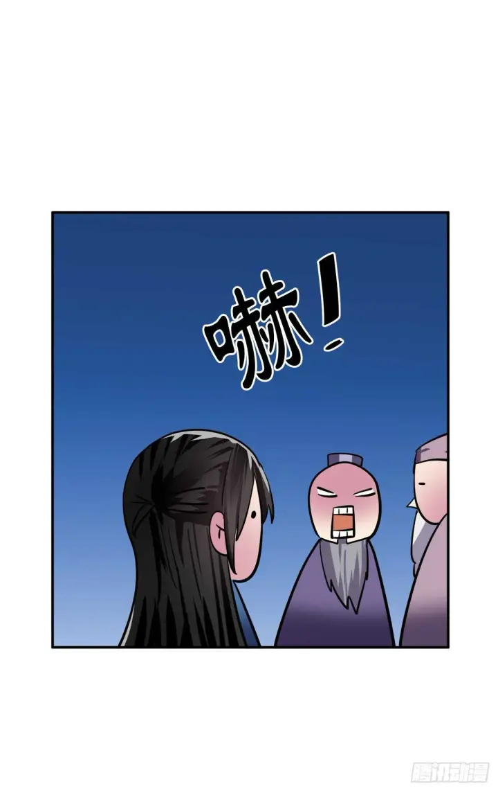 《废柴重生之我要当大佬》159.多面奇人图45